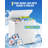 Winter2 4.0 Cubic Feet Chest Freezer with Adjustable Temperature Controls-98089628