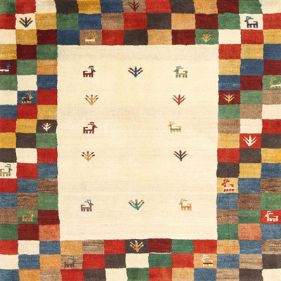 Tapis abstrait beige / vert / rouge Abrar