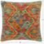 Coussin rustique tissé à la main Kilim