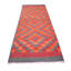 Neptune Geometric Hand Woven 160cm X 195cm Area Rug