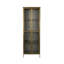 Gertlush Accent Cabinet