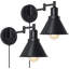 Lemaire Steel Swing Arm Sconce-72378189