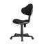 Chaise de travail Cowart