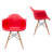 Cardone Arm Chair-180176305