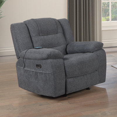 Hynes Chenille Glider Recliner With Power, Dark Gray