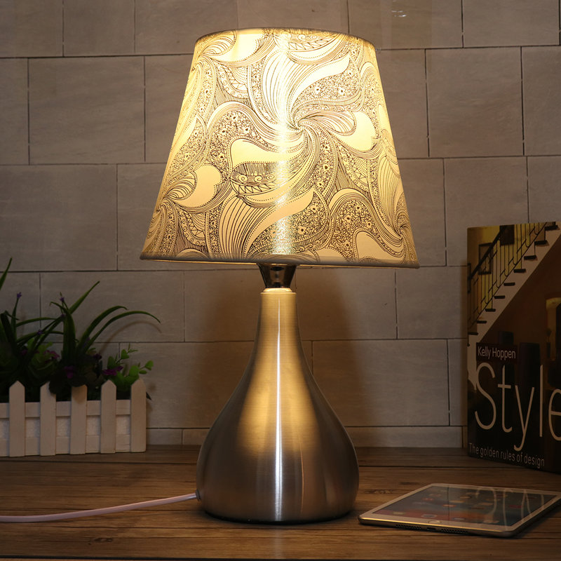 Metal Table Lamp