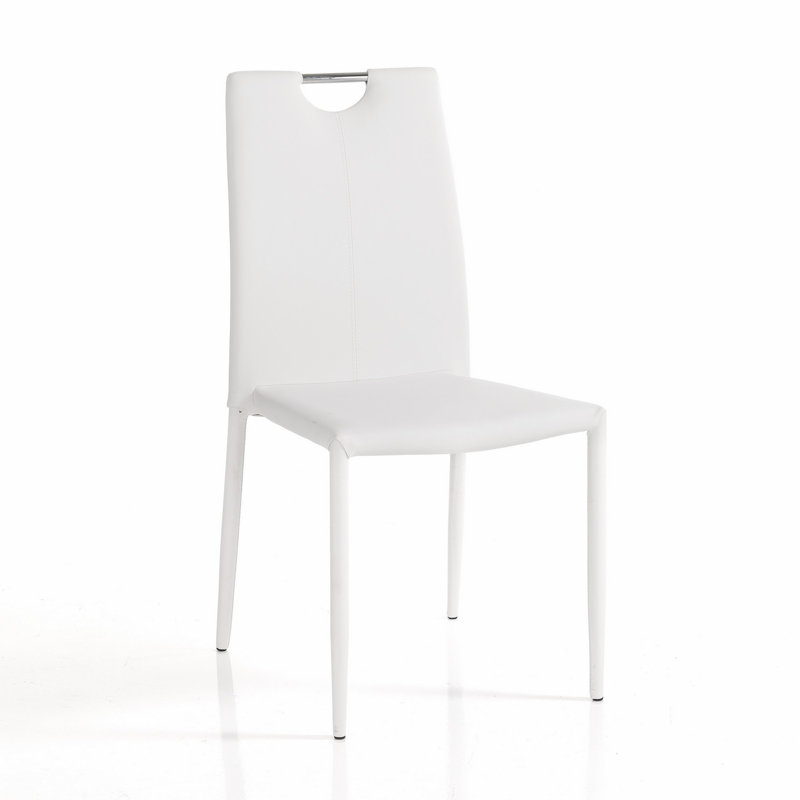 Favion 44cm H Stacking Side Chair