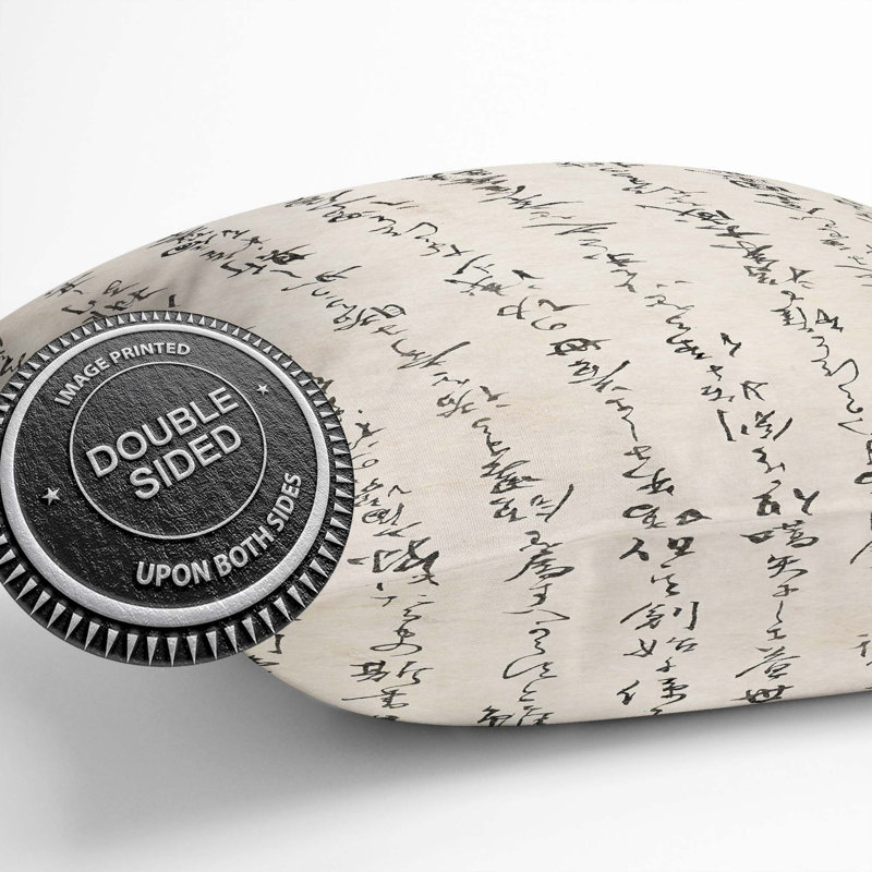 Square Cushion, 55cm H x 55cm W x 20cm D