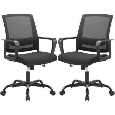 Fauteuil de conférence ergonomique Biddulph