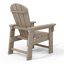 Ensemble de 2 chaises Adirondack pour l'extérieur en polyester Laguna-107647537