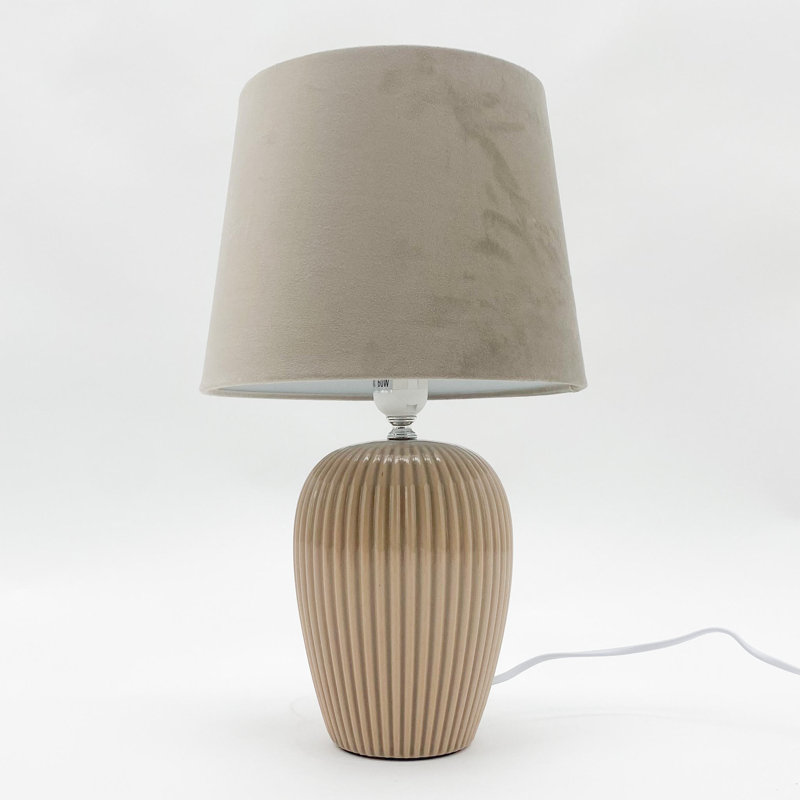 Allivia Metal Table Lamp