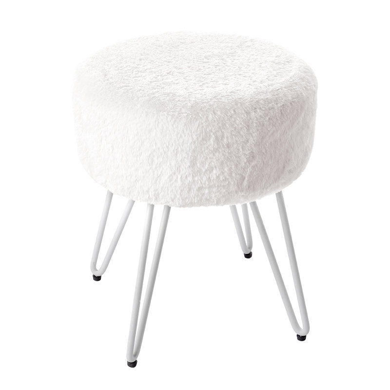 Adarsh Iron Accent Stool, White