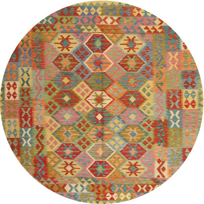Bundine Southwestern Indoor Rug