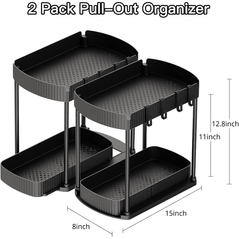 Black Multi-Purpose Pull-Out Storage Organizers, 14.8 Inch
