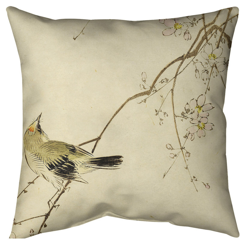 Coussin décoratif aquarelle japonaise oiseau et fleurs, 14 po x 14 po, Jaune, Duvet synthétique