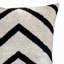 Housse de coussin Ikat