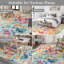 Tapis d'intérieur moderne, lavable, antidérapant et à poils courts - Ultra-fin, doux et résistant aux marques, pliable, pour salon/chambre/salle à manger - Multicolore - 152 x 213 cm