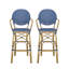 Ensemble de 2 tabourets de bar d'extérieur en osier et aluminium 29,5 po, bleu marine, finition à imprimé bambou-532776015