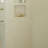 Berkeley 4" x 8" Ceramic Subway Tile-40588709
