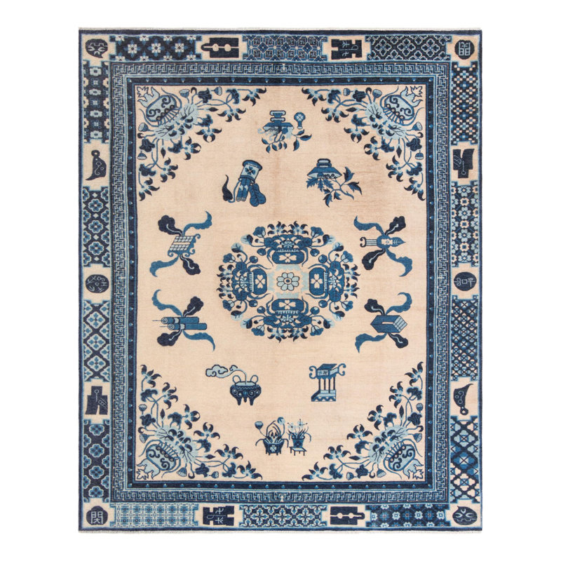 Rugs.com Darya Boutique Rug, Rectangle 7'10" x 10'