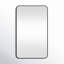 Miroir mural Sabine-143908609-143908619