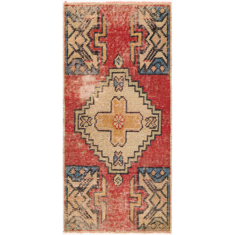 Antique One Of A Kind One-of-a-Kind Area Rug