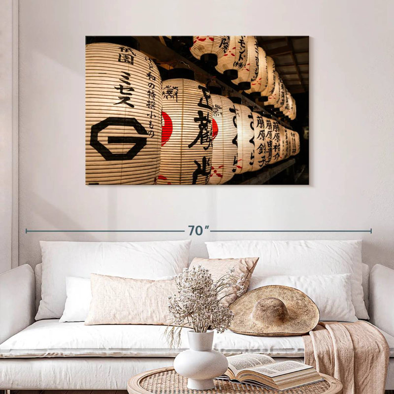 Lanternes japonaises en papier Tergel, H 30 po x l 45 po