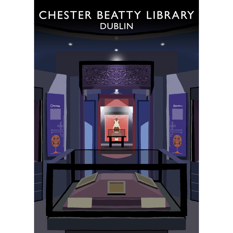 Chester Beatty Library 1 by Richard O'Neil - Print, 40 cm H x 30 cm W x 1 cm D, No Frame