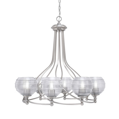 Sadea 8 Light Uplight Chandelier Shown With 6" Glass