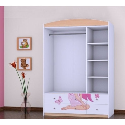 Wilczek 3 Door Wardrobe