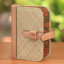 Natural Fiber Journal
