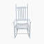 Chaise berçante en bois-1171359429