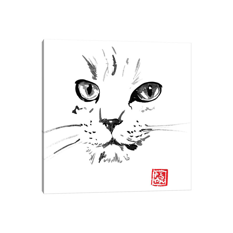 Lost In White by Péchane - Print on Canvas, Wrapped Canvas, 66.04 cm H x 66.04 cm W x 3.175 cm D