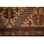 Tapis turc Anatolian