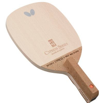 Cypress V-Max S Blade