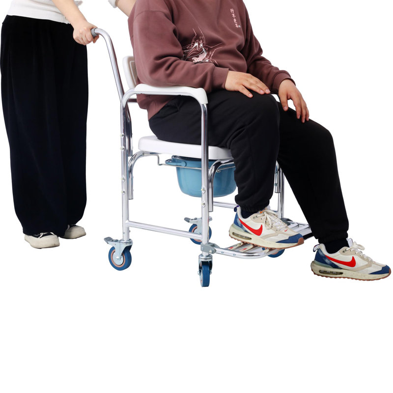 Commode