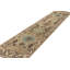 Area Rug in Beige