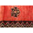 Anadol Red Rug 3'10" x 6'4"