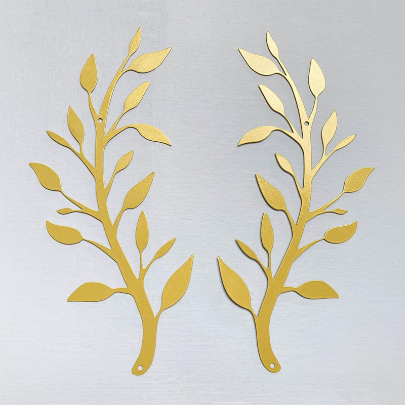 2 Pieces Metal Tree Leaf Wall Décor, Gold