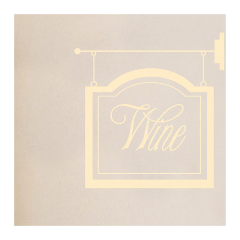 Abstract Wall Decal, Beige