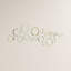 Abstract Wall Decal