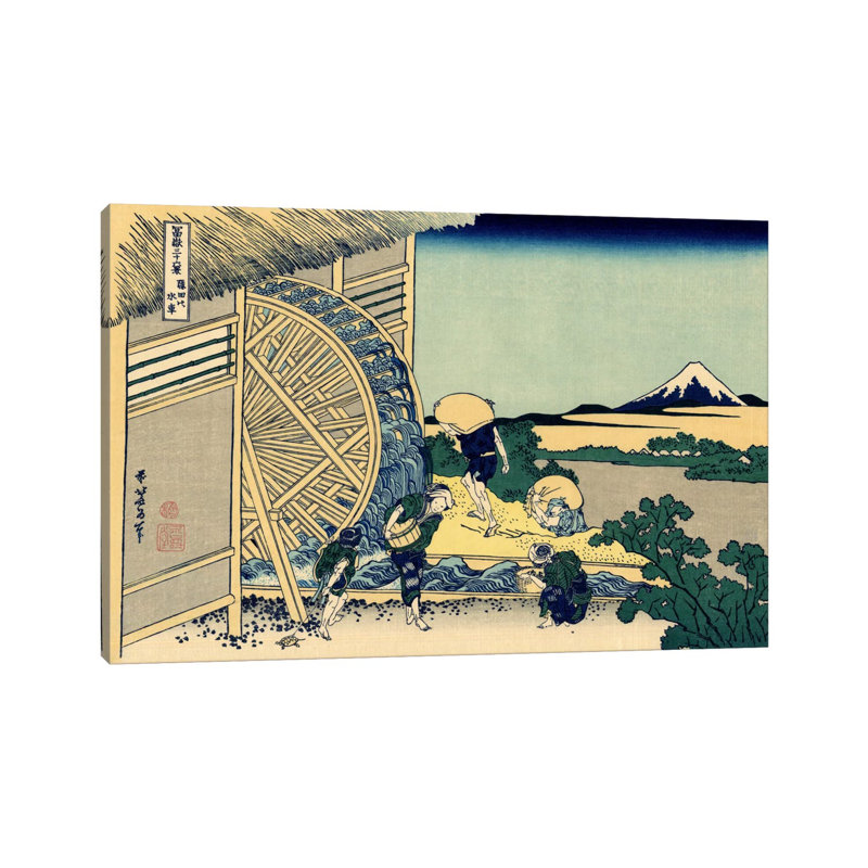 Watermill At Onden by Katsushika Hokusai - Wrapped Canvas Painting, 101.6 cm H x 66.04 cm W x 1.91 cm D