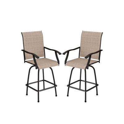 Deert Outdoor Stool