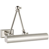 Chapman & Myers Cabinet Maker Double Library Light