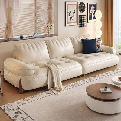 Beige Genuine Leather Modular Sofa