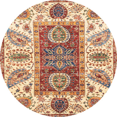 Abstract Indoor Rug