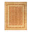 Classic One-of-a-Kind 8' 1" X 10' 2" Hand Knotted Area Rug