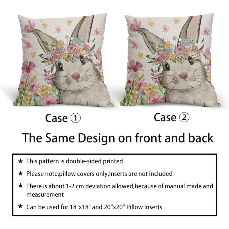 Pillow Cover