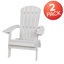 Chaise Adirondack pliante en résine Balasi-733173680