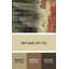 Tapis abstrait moderne 2564-552374102